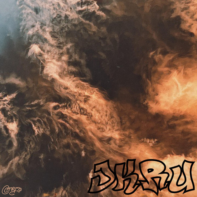 Interlude cover art