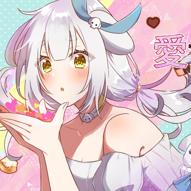 愛言葉Ⅲ Ai Kotoba III cover art