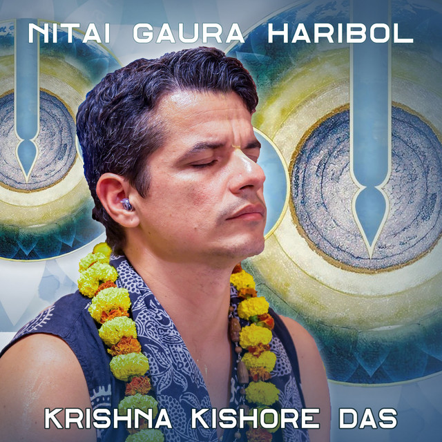 Krishna Kishore Das