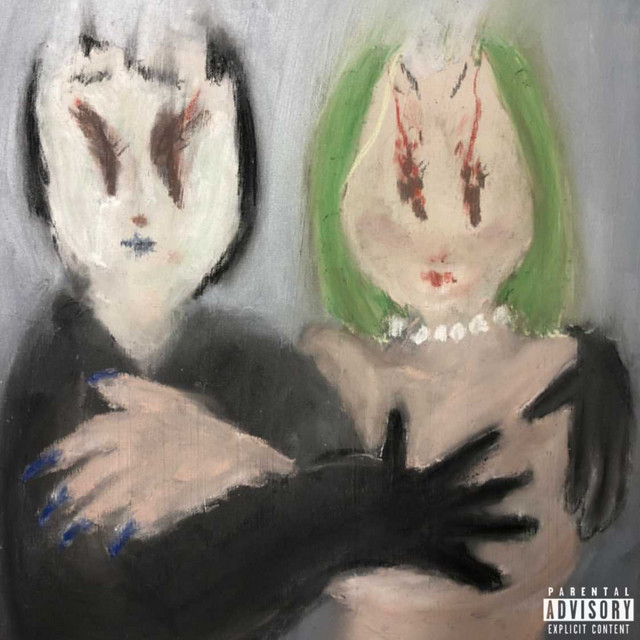 ORCA cover art