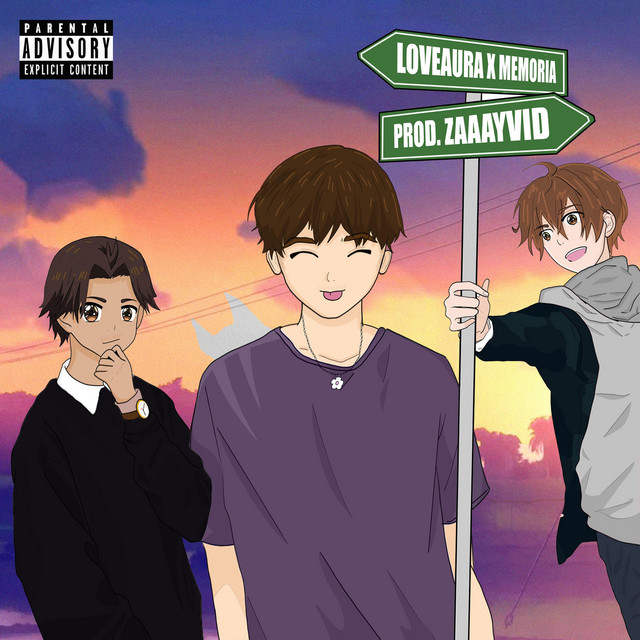 Difference cover art