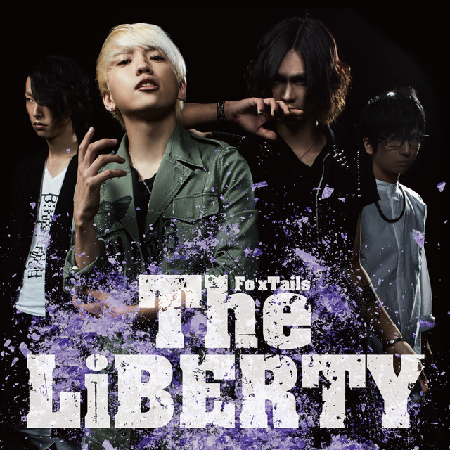 The LiBERTY cover art