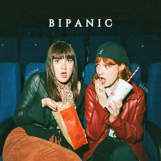 Bipanic cover