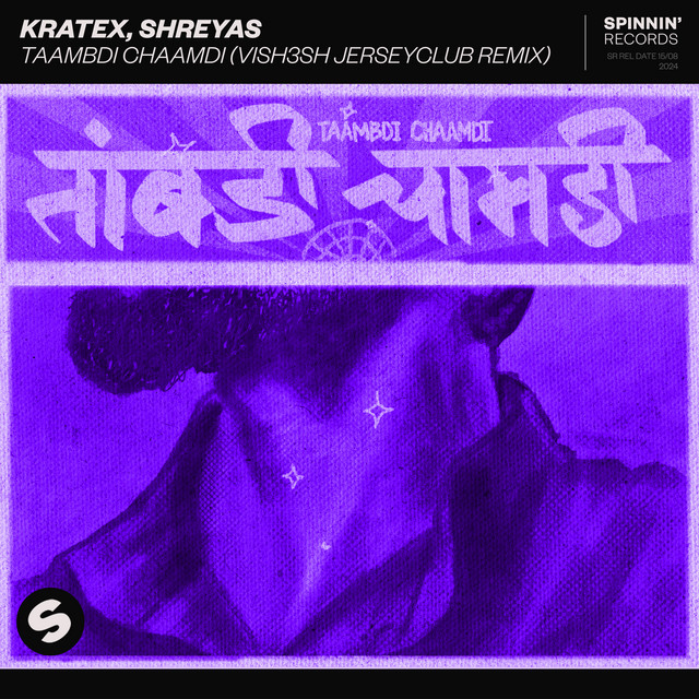 Taambdi Chaamdi - Vish3sh JerseyClub Remix