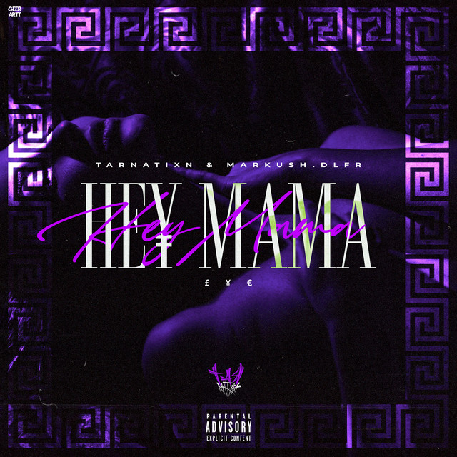 He¥ Mama