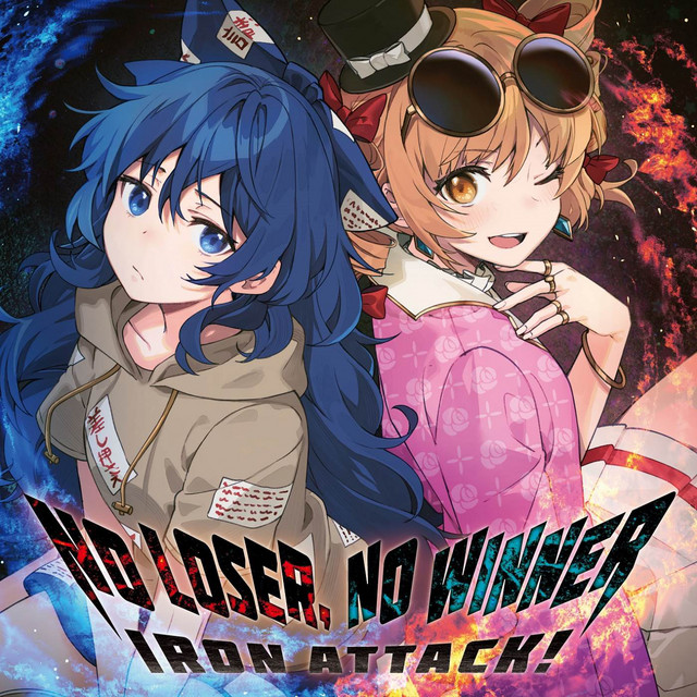 NO LOSER, NO WINNER cover