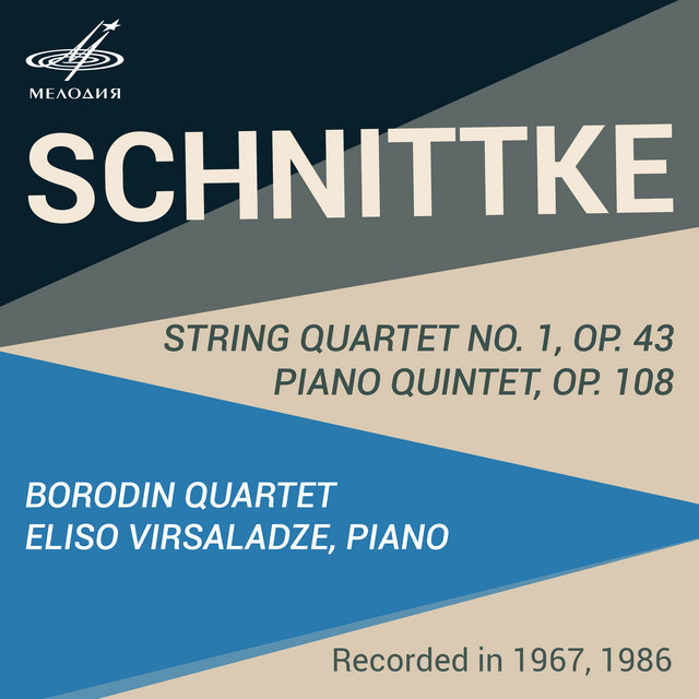 Schnittke: String Quartet & Piano Quintet - Album by Alfred