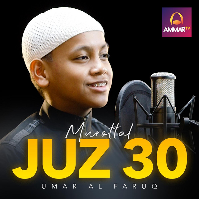 Umar Al Faruq
