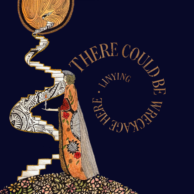 There Could Be Wreckage Here cover art