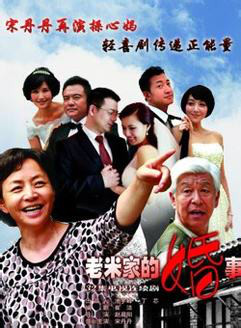 董冬冬 Photo