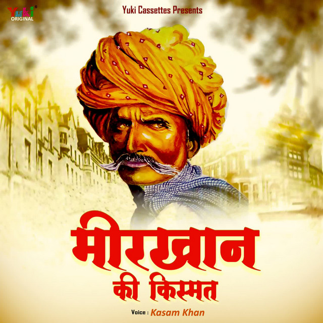 Mirkhan Ki Kismat cover art