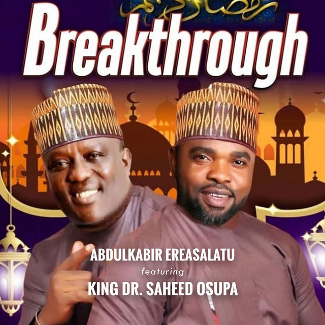 Abdulkabir Ereasalatu