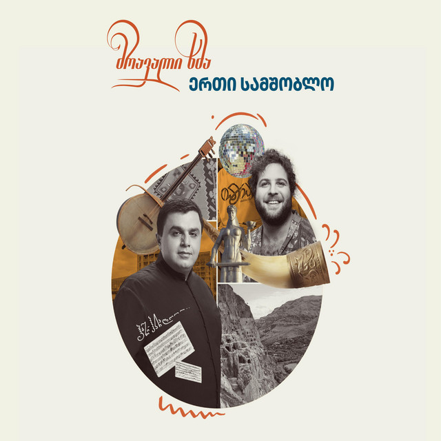 Modzme cover art