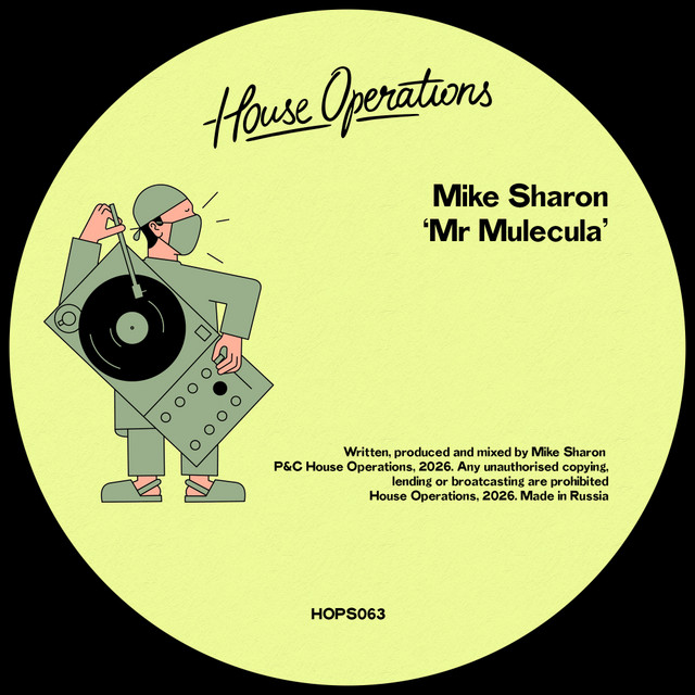 Mr Mulecula album image