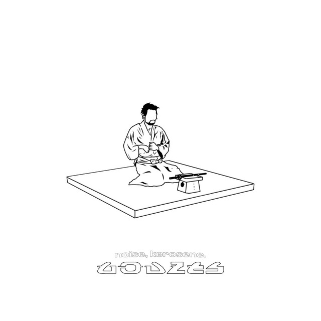 Noise, Kerosene. cover art