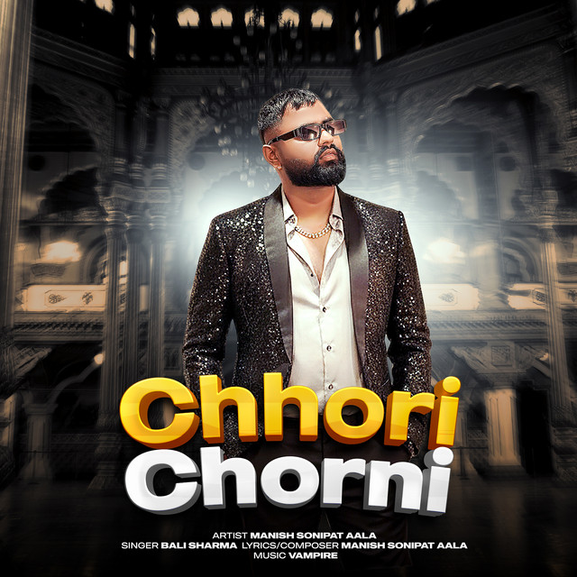 Chhori Chorni cover art