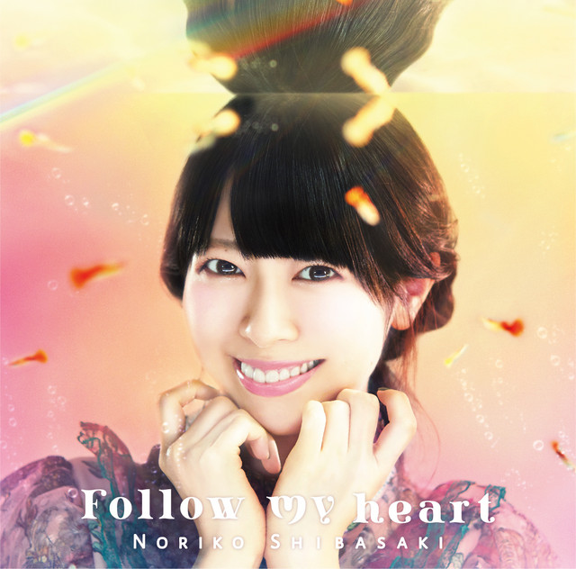 芝崎典子 Photo