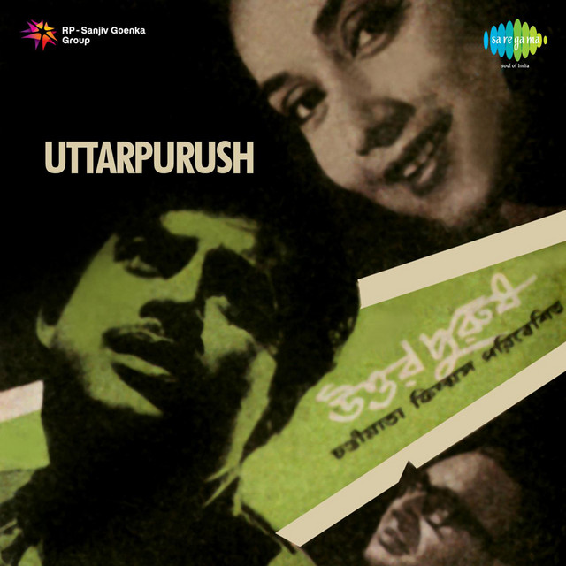 Uttarpurush cover art