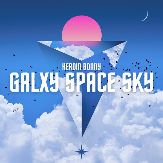 Galaxy Space Sky cover art