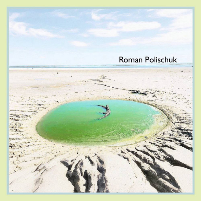 Обкладинка: З ранку — Roman Polischuk