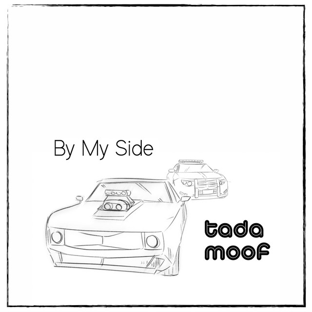 By My Side