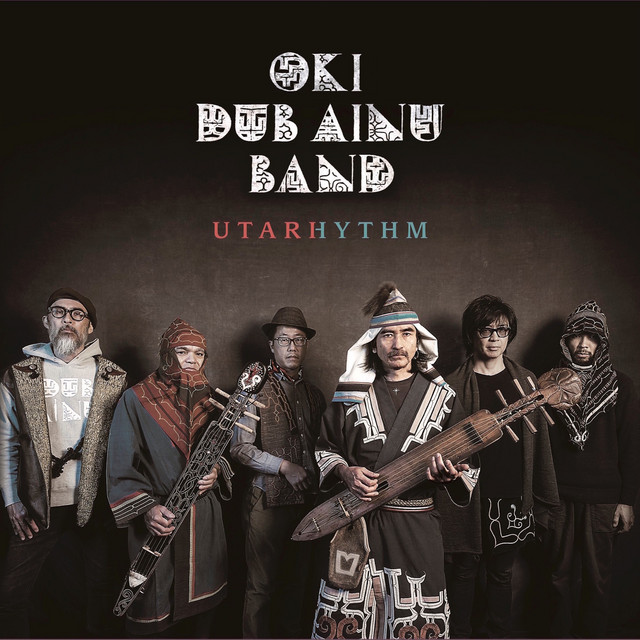 UTARHYTHM cover art
