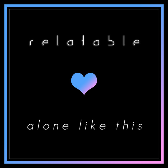 Alone Like This cover art