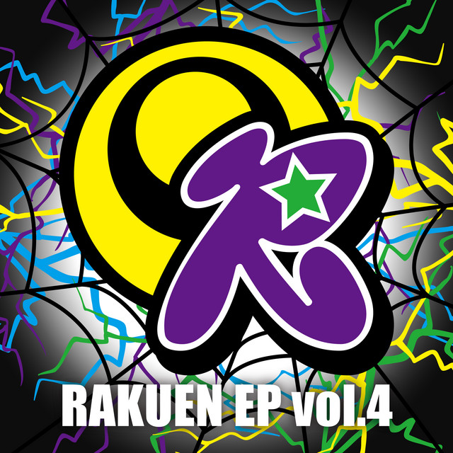 RAKUEN EP vol.4 cover
