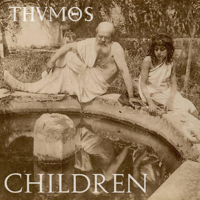 Children (single)