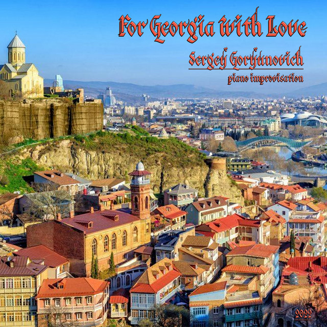 Обкладинка: For Georgia with Love — Sergey Goryunovich