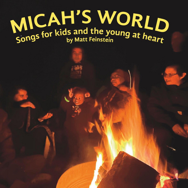 Micah's World cover art
