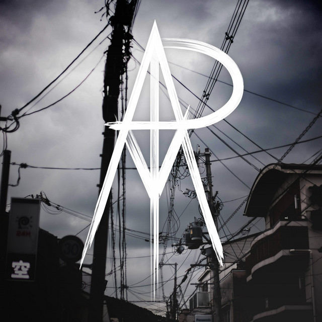 Dear Amp, cover art