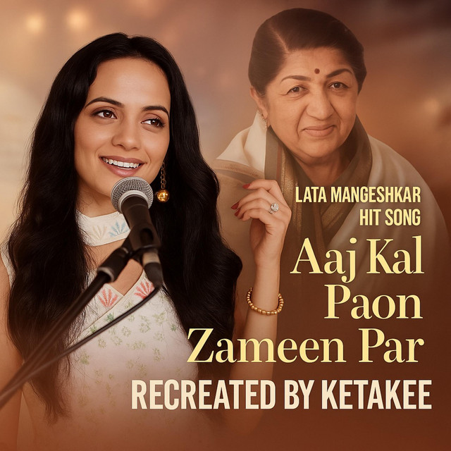 Aajkal Paon Jameen Par - Special Version