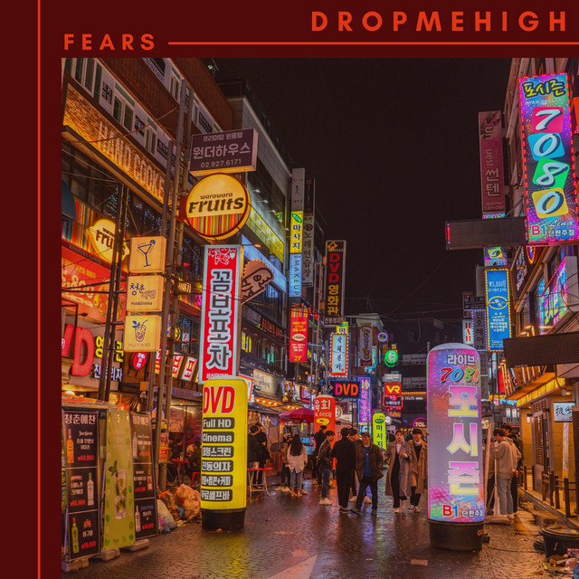 FEARS cover art
