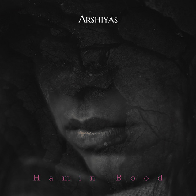 Hamin Bood