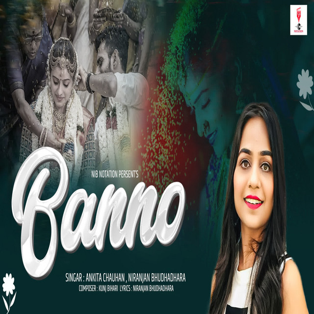 Banno