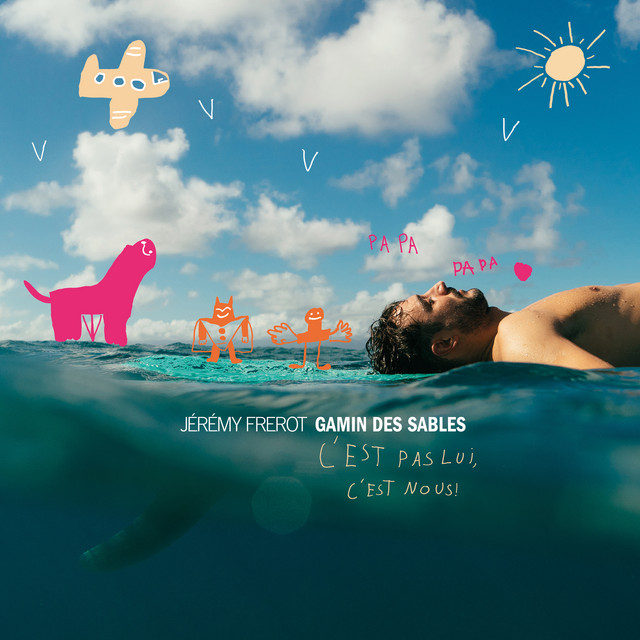 undefined album image