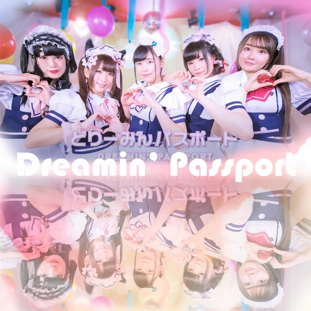maidreamin