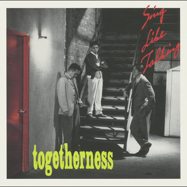 Togetherness - Album by Sing Like Talking | Spotify