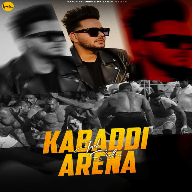 Kabaddi Arena