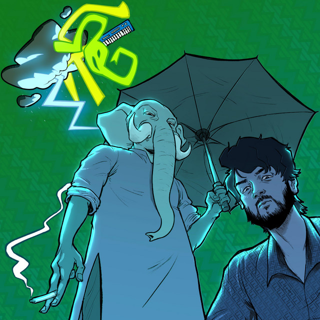 undefined album image