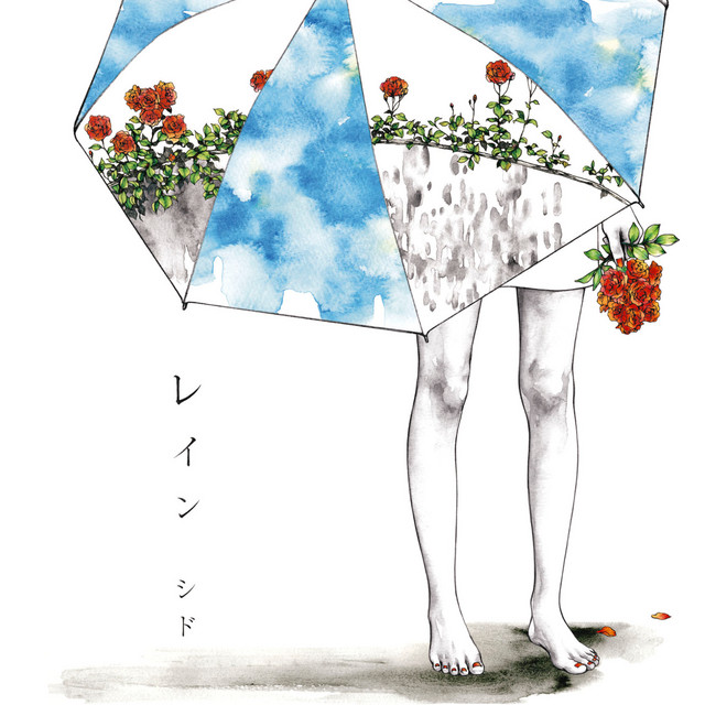 Rain - Single by SID | Spotify