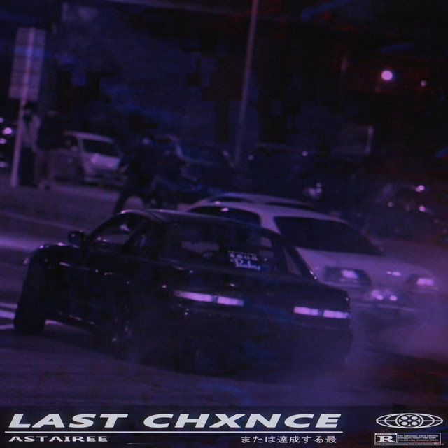 LAST CHXNCE cover art