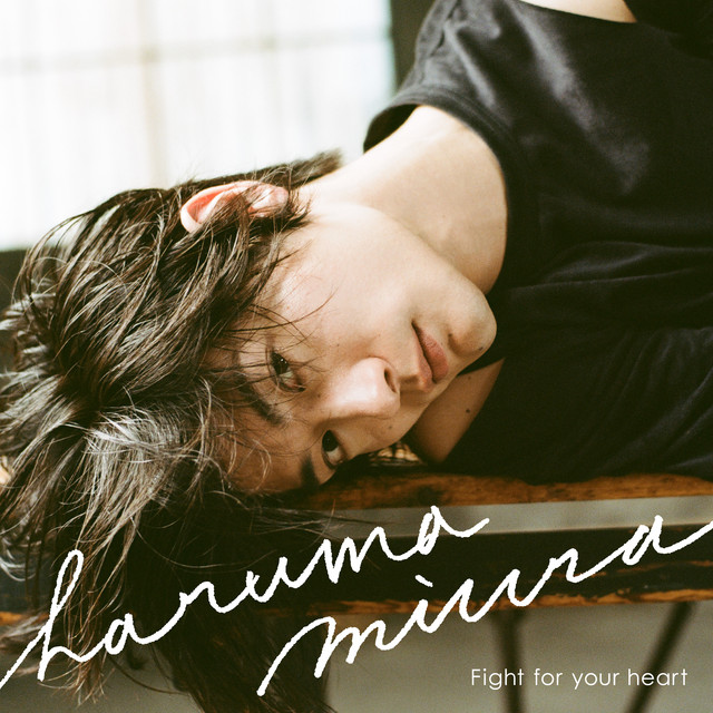 三浦春馬 新品 Fight for your heart・Night Diver Fight for your heart - Single by Haruma Miura | Spotify