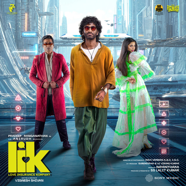 Love Insurance Kompany (Original Motion Picture Soundtrack) cover art
