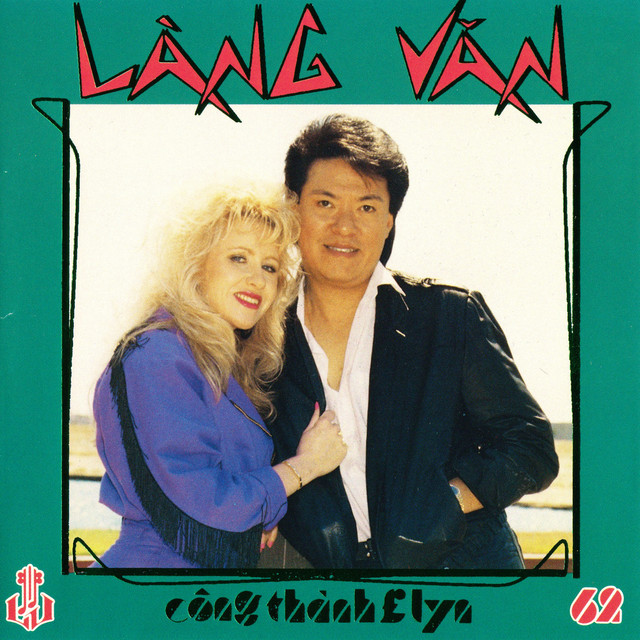 Công Thành & Lyn cover art