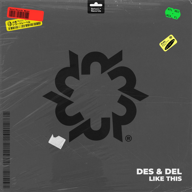 Like This album art