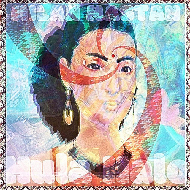 Hula Halo cover art