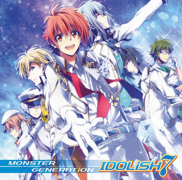 MONSTER GENERATiON cover art