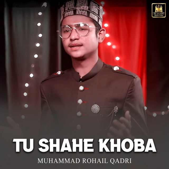 Muhammad Rohail Qadri | Spotify